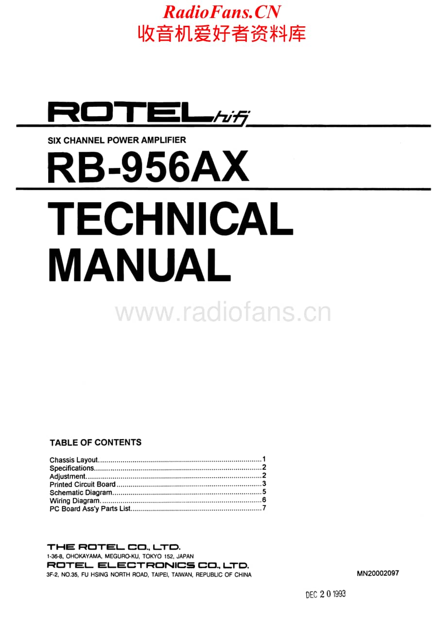 Rotel-RB956AX-pwr-sm维修电路原理图.pdf_第1页