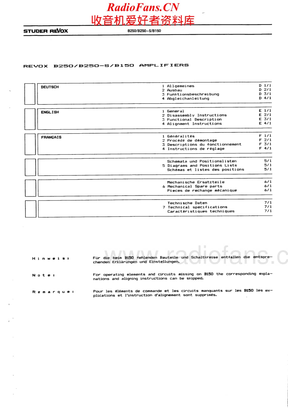 Revox-B250S-int-sm维修电路原理图.pdf_第2页