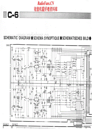 Yamaha-C6-pre-sch维修电路原理图.pdf