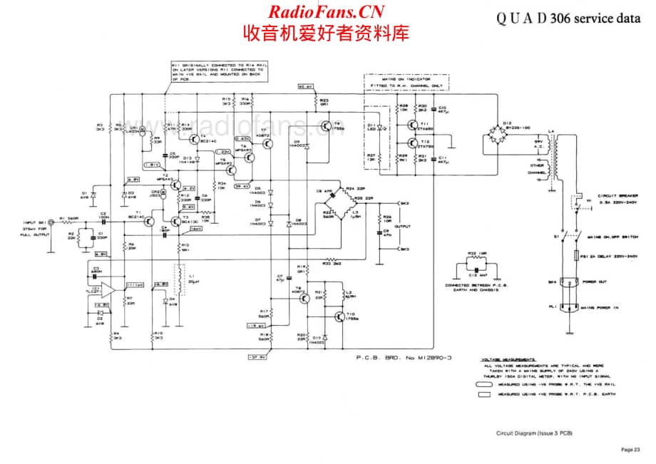 QUAD-306-pwr-sch维修电路原理图.pdf_第1页