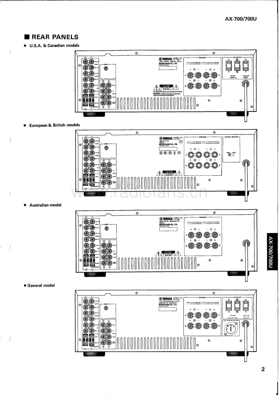 Yamaha-AX700U-int-sm维修电路原理图.pdf_第3页