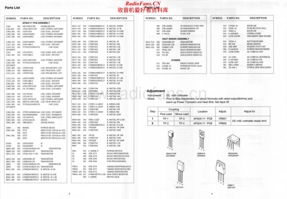 Rotel-RA931-int-tm维修电路原理图.pdf_第2页