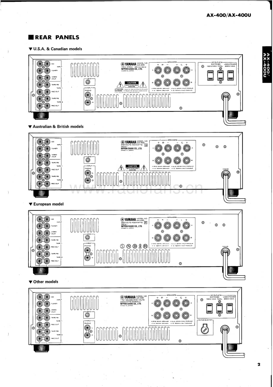 Yamaha-AX400U-int-sm维修电路原理图.pdf_第3页