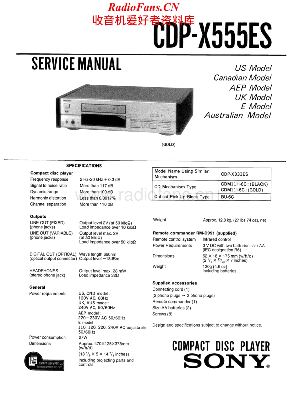 Sony-CDP-X555ES-cd-sm维修电路原理图.pdf_第1页