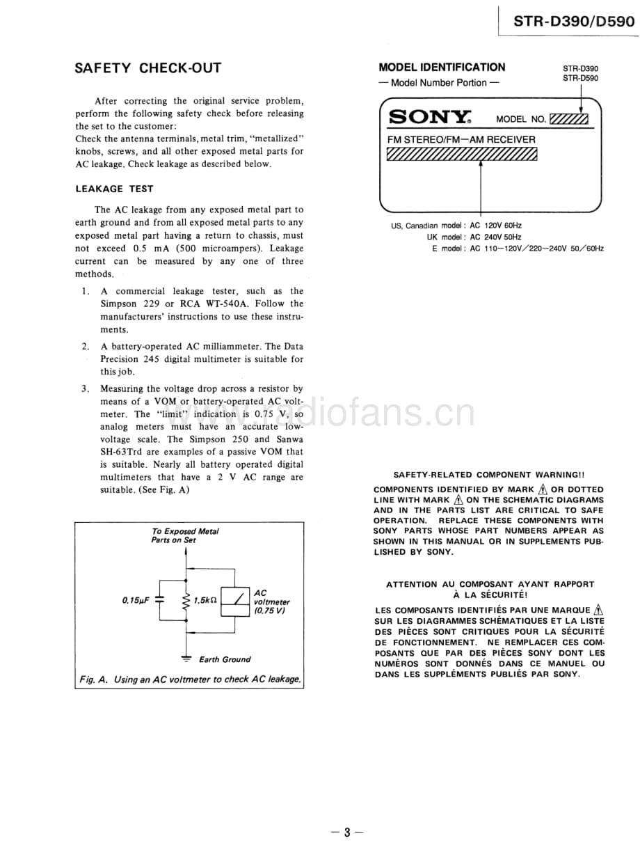 Sony-STRD390-int-sm维修电路原理图.pdf_第3页