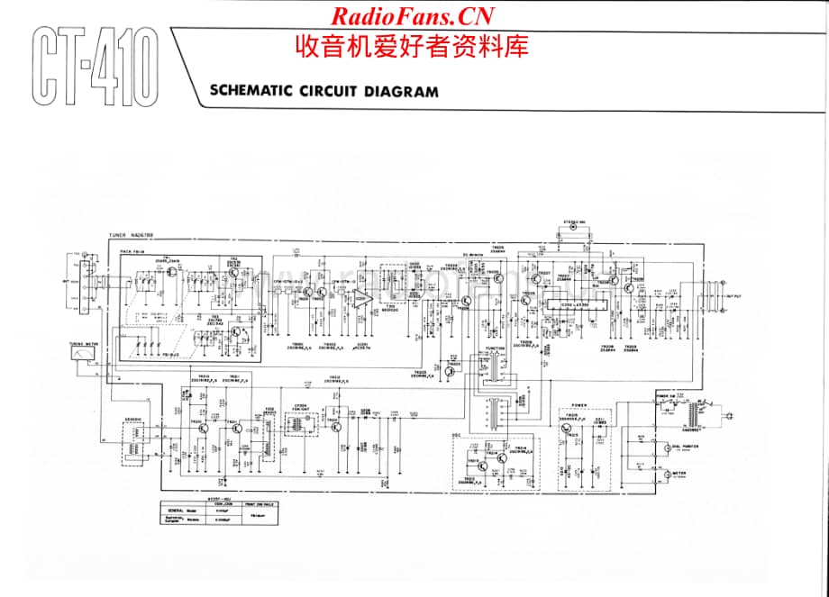 Yamaha-CT410-tun-sch维修电路原理图.pdf_第1页