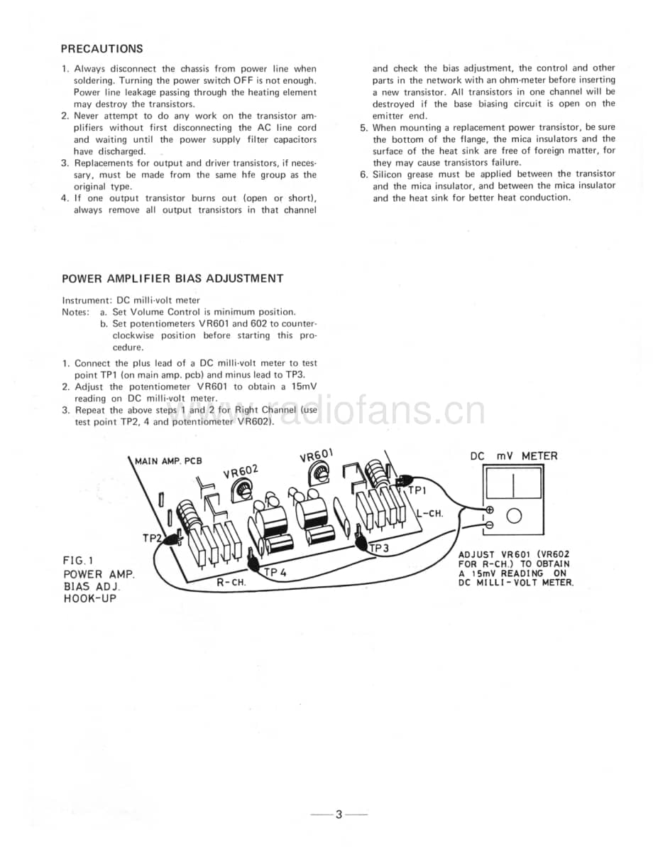 Rotel-RA1212-int-sm维修电路原理图.pdf_第3页
