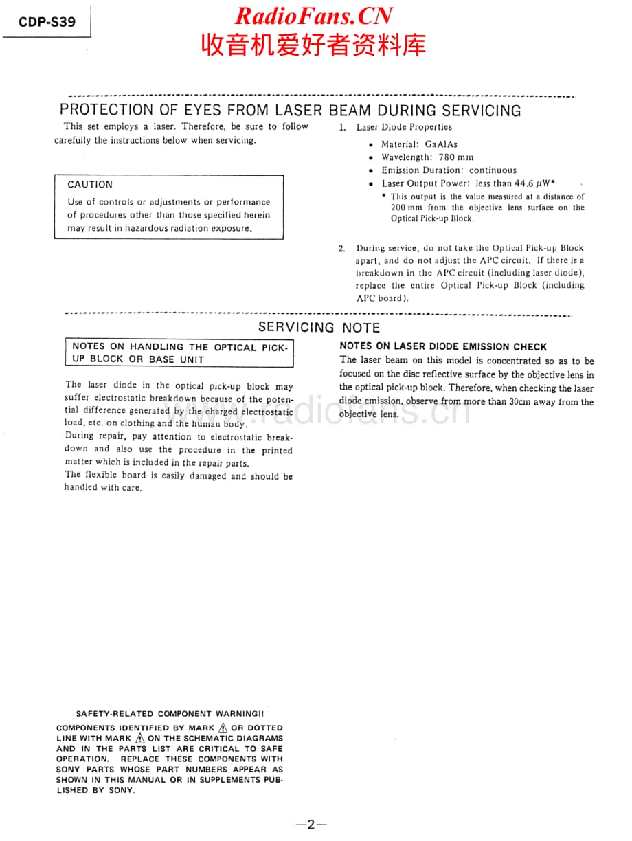 Sony-CDPS39-cd-sm维修电路原理图.pdf_第2页