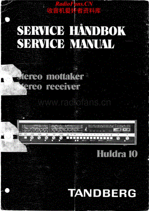 Tandberg-Huldra10-rec-sm维修电路原理图.pdf