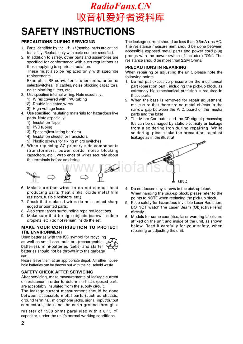 Teac-AGD8900-rec-sm维修电路原理图.pdf_第2页