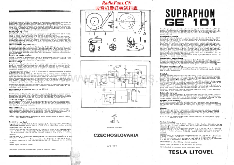 Supraphon-GE101-tt-sm维修电路原理图.pdf_第1页