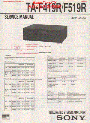 Sony-TAF519R-int-sm维修电路原理图.pdf
