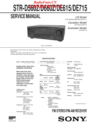 Sony-STRD560Z-rec-sm维修电路原理图.pdf