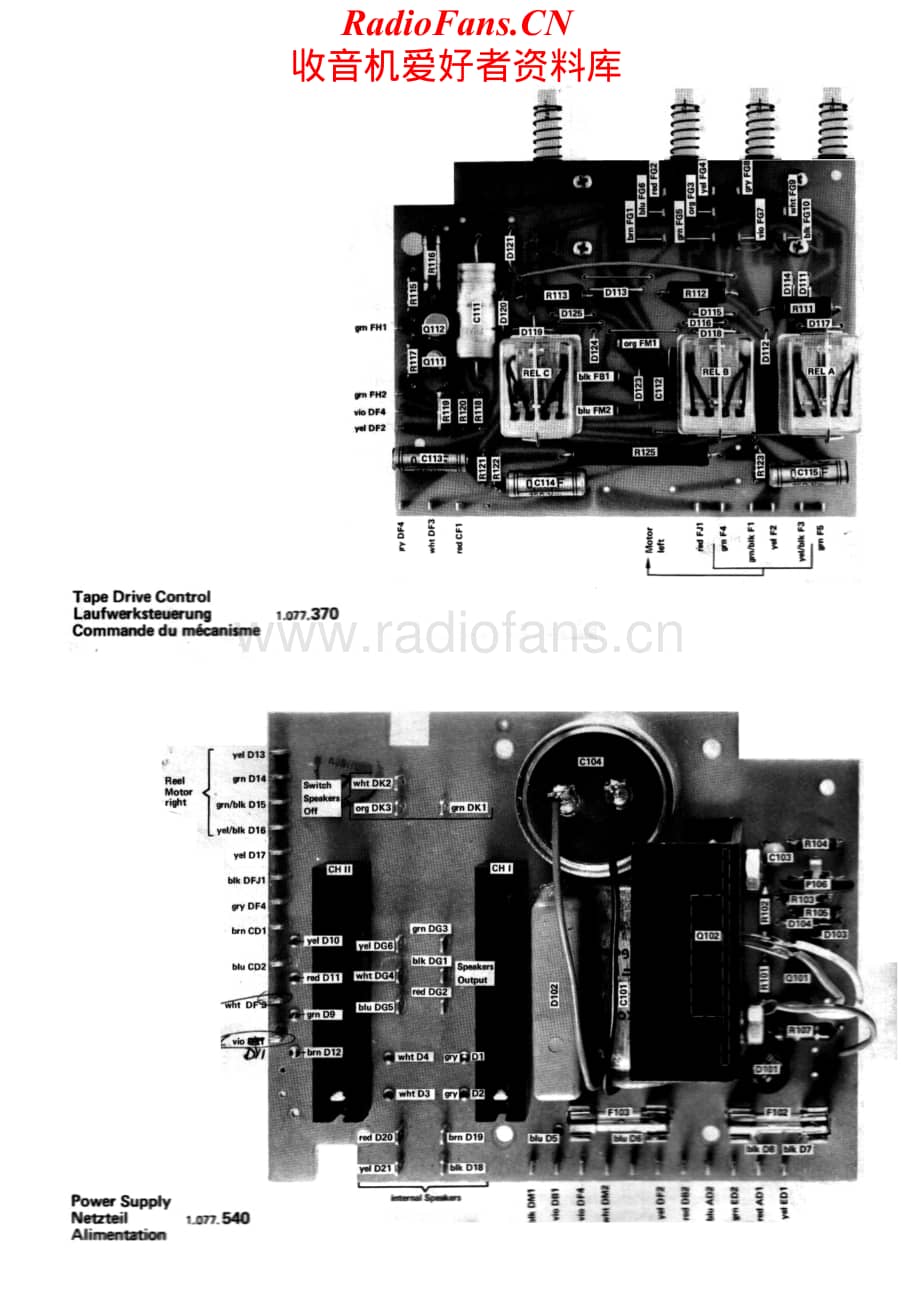 Revox-A77MK3-tape-sch维修电路原理图.pdf_第2页