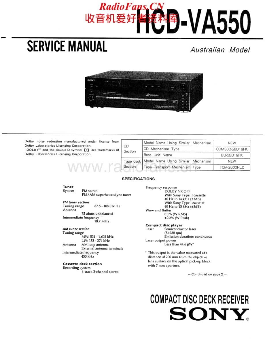 Sony-HCDVA550-cd-sm维修电路原理图.pdf_第1页