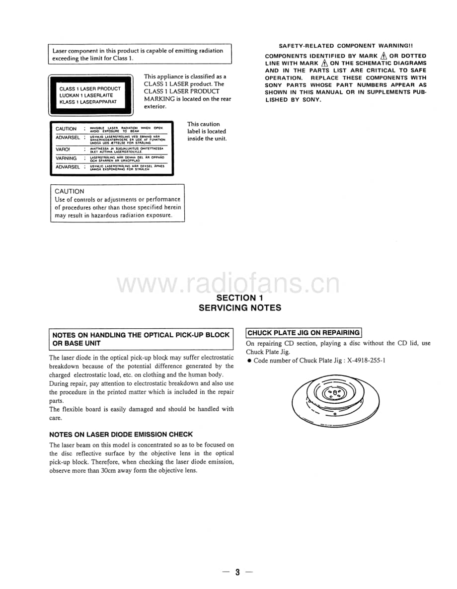 Sony-HCDVA550-cd-sm维修电路原理图.pdf_第3页