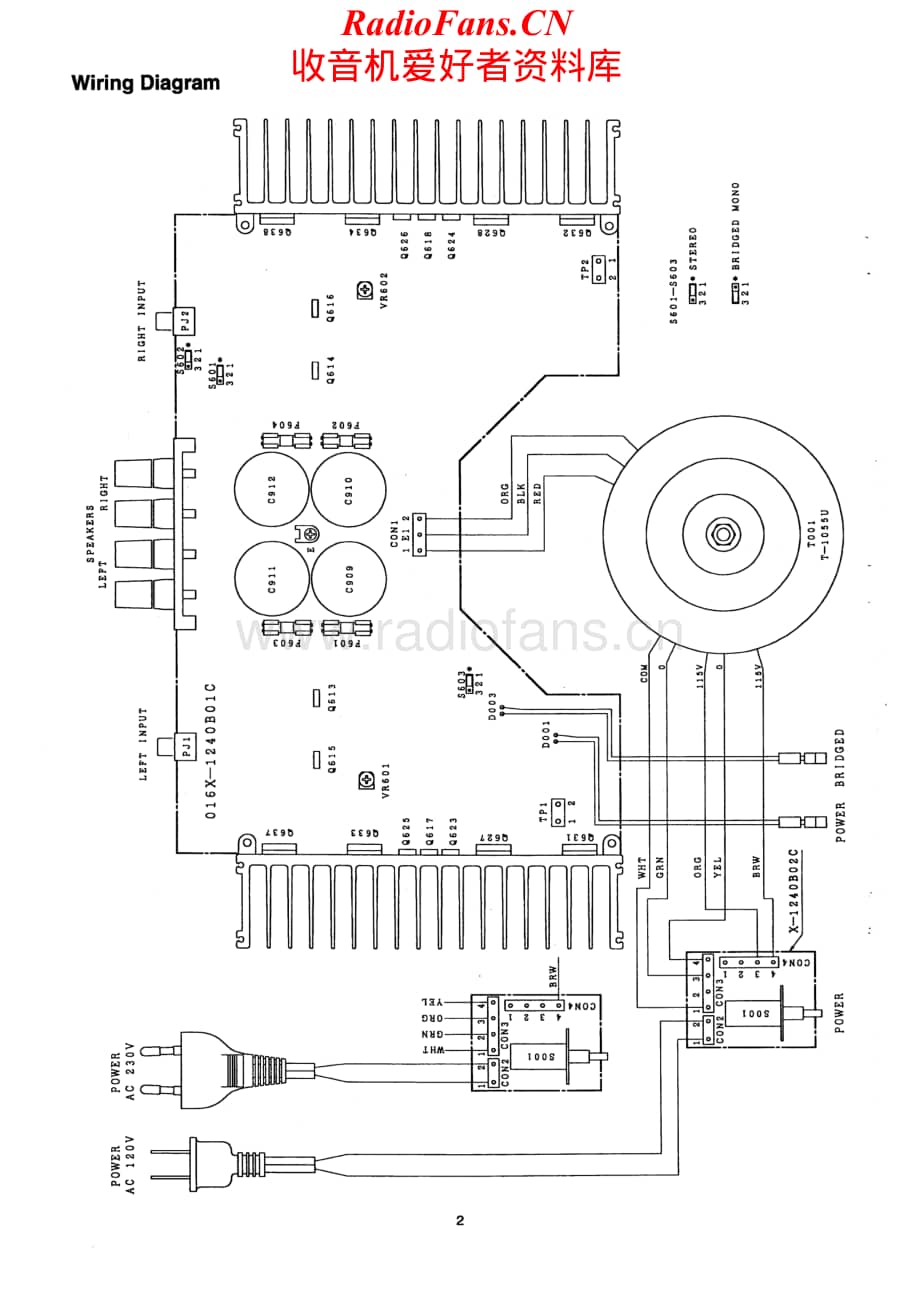 Rotel-RB971MKII-pwr-sm维修电路原理图.pdf_第2页