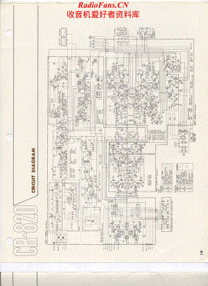 Yamaha-CR820-rec-sch维修电路原理图.pdf