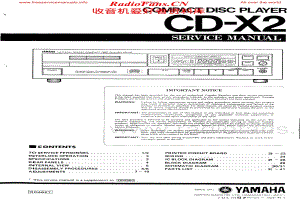 Yamaha-CDX2-cd-sm维修电路原理图.pdf