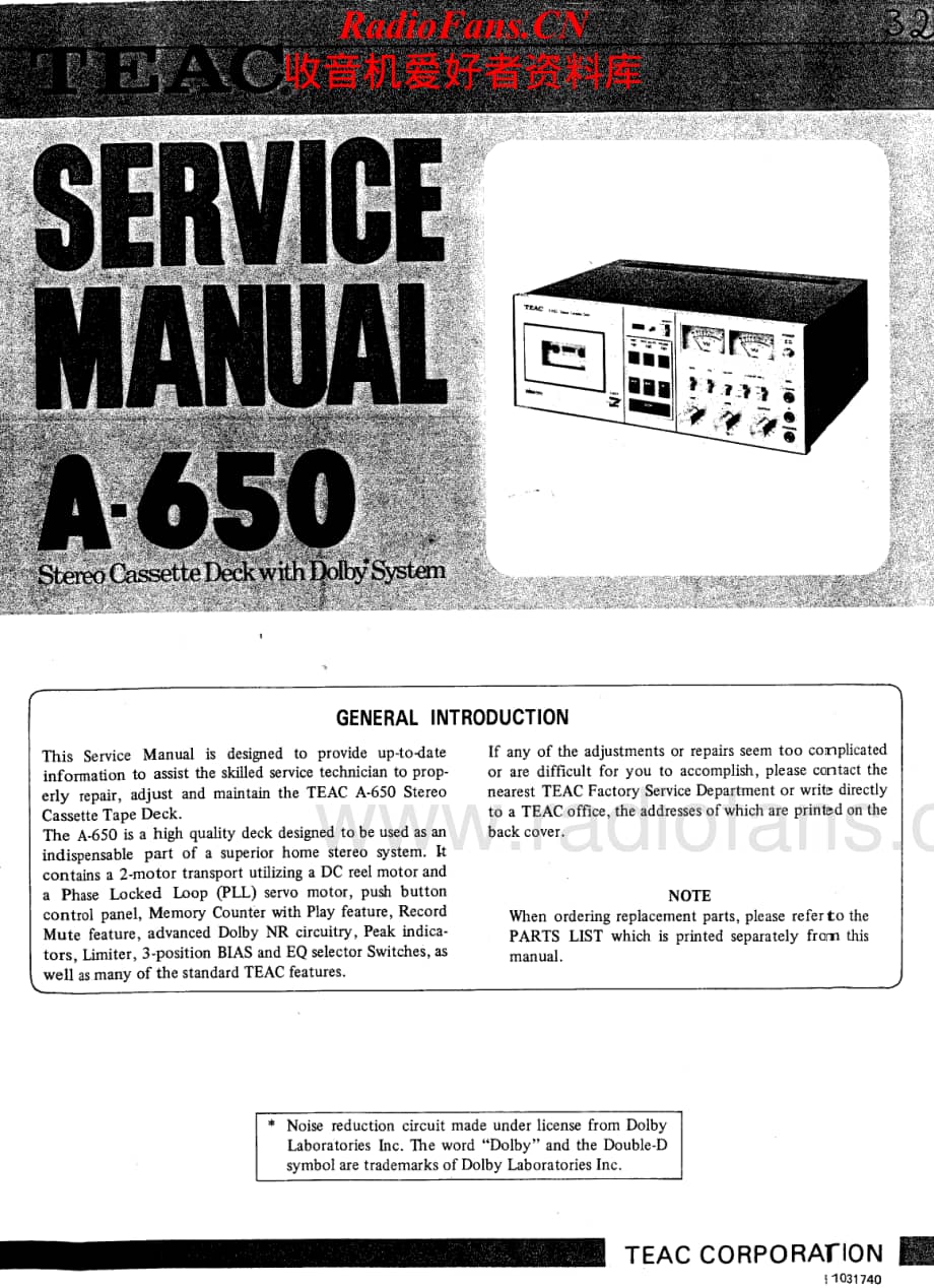 Teac-A650-tape-sm维修电路原理图.pdf_第1页