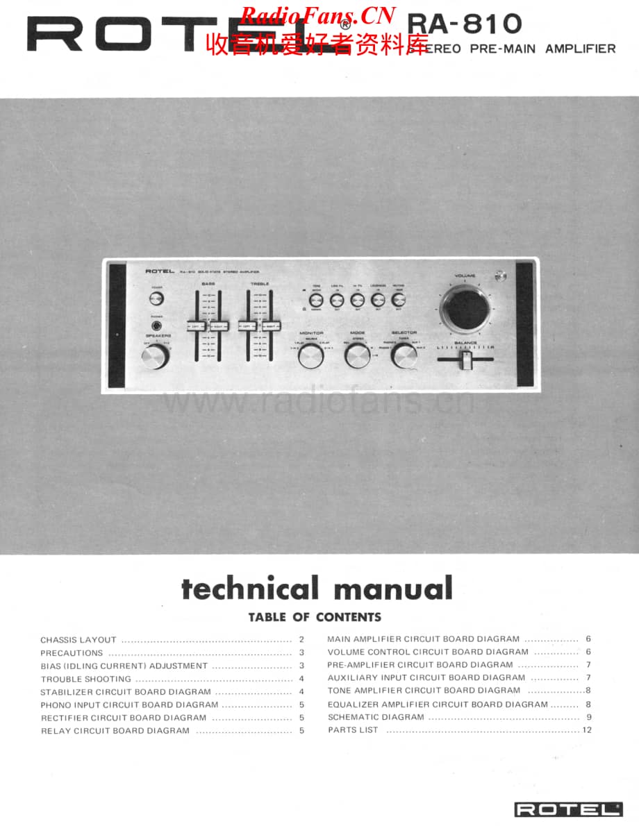 Rotel-RA810-int-sm维修电路原理图.pdf_第1页