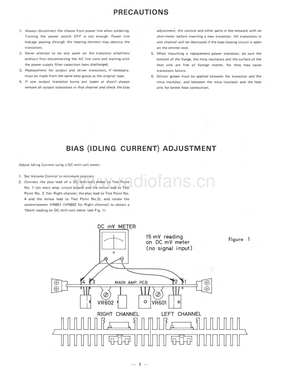 Rotel-RA810-int-sm维修电路原理图.pdf_第3页