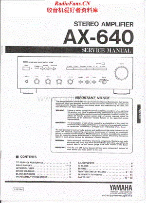 Yamaha-AX640-int-sm维修电路原理图.pdf