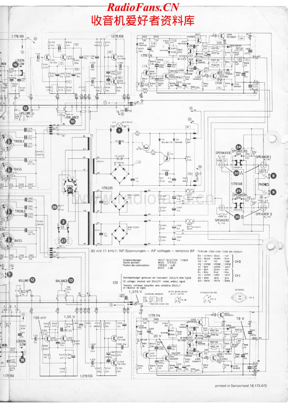 Revox-A78-int-sch维修电路原理图.pdf_第2页