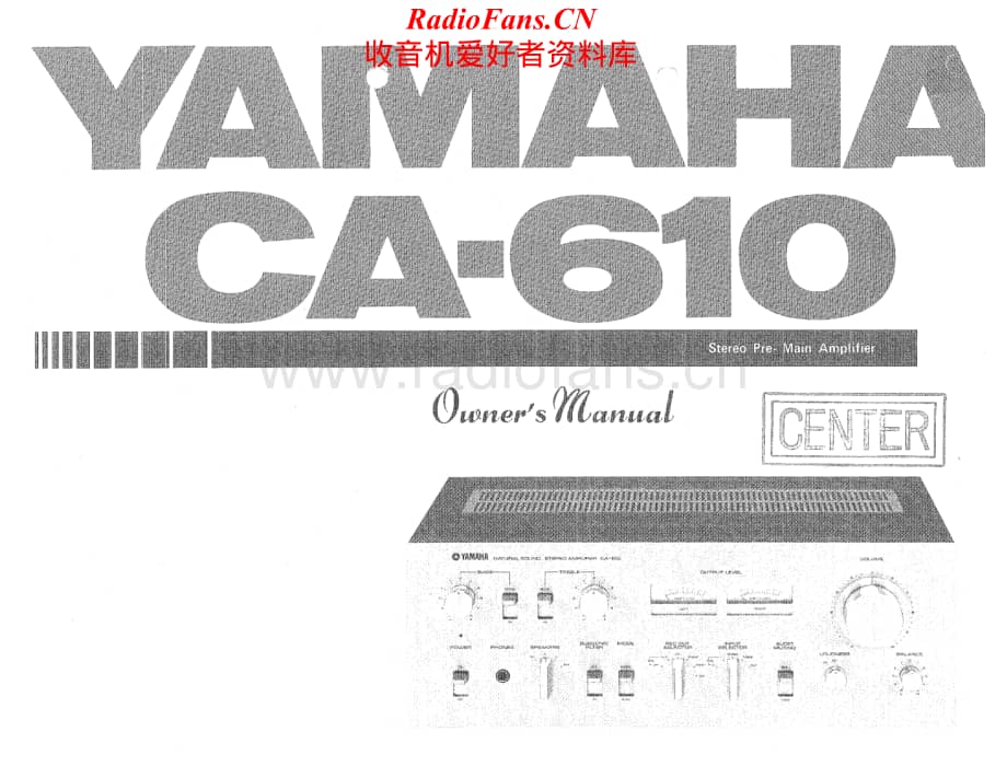 Yamaha-CA610-int-sch维修电路原理图.pdf_第1页