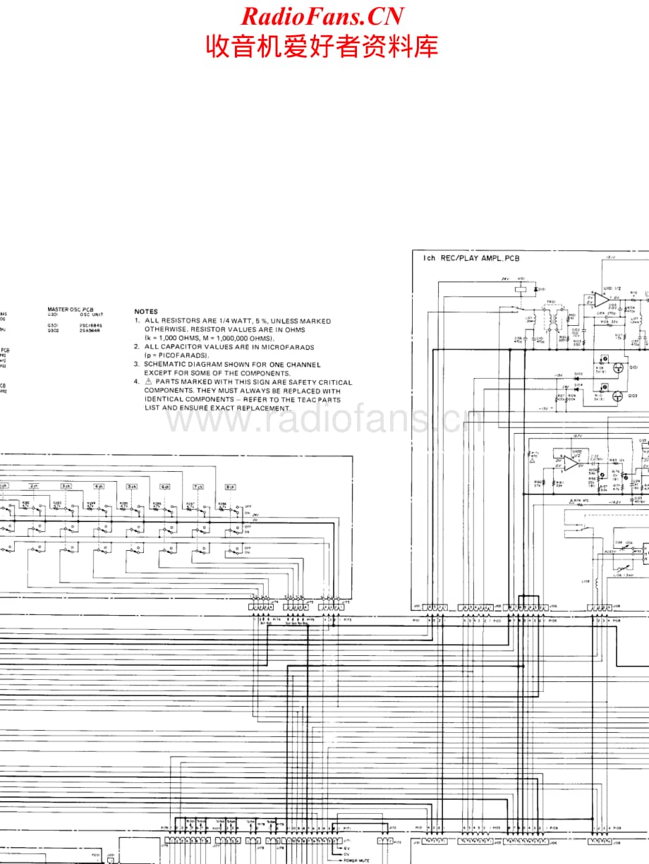 Teac-Tascam38-amp-sch维修电路原理图.pdf_第2页