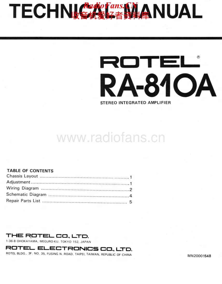 Rotel-RA810A-int-sm维修电路原理图.pdf_第1页