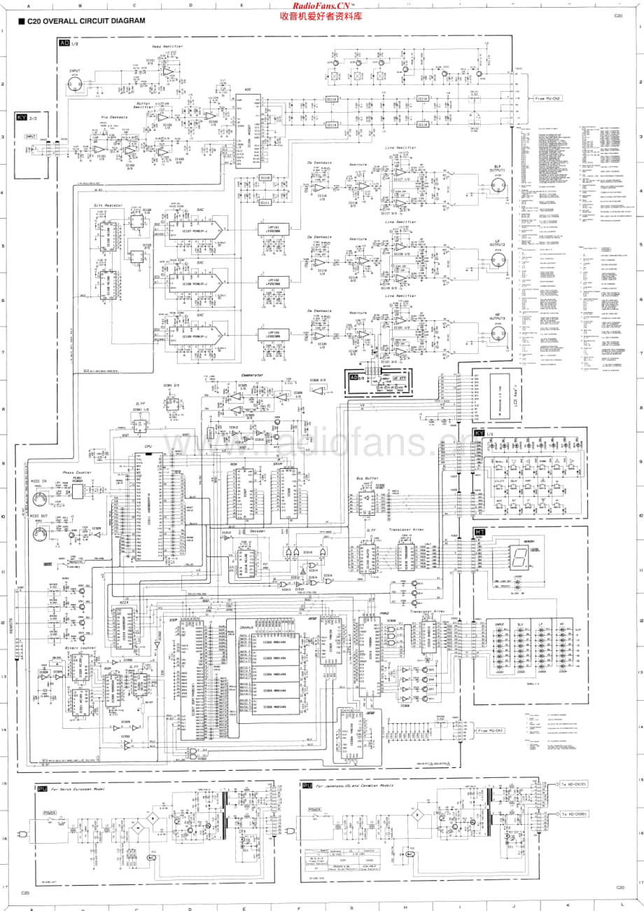 Yamaha-C20-pwr-sch维修电路原理图.pdf_第1页