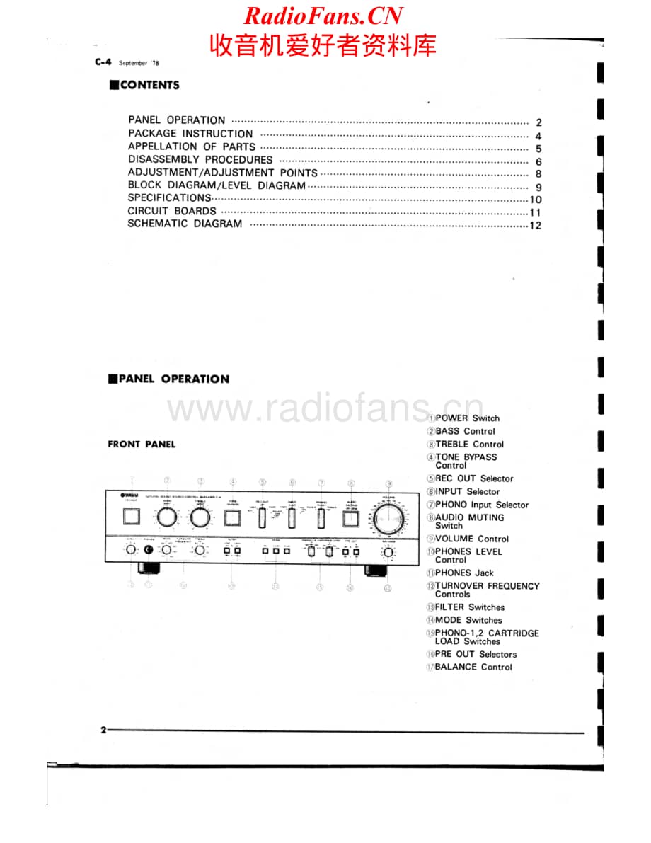 Yamaha-C4-pre-sm维修电路原理图.pdf_第2页