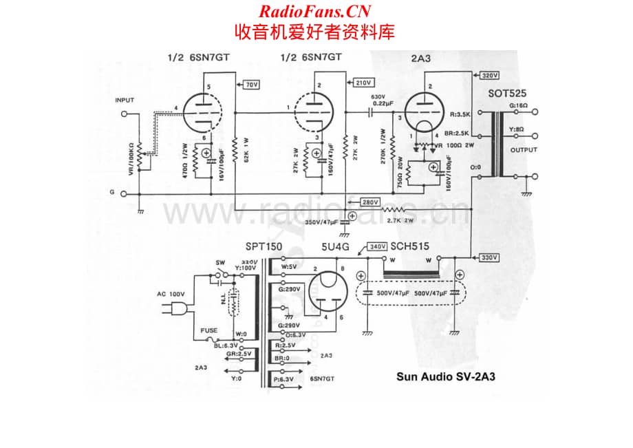 SunAudio-SV2A3-pwr-sch维修电路原理图.pdf_第1页