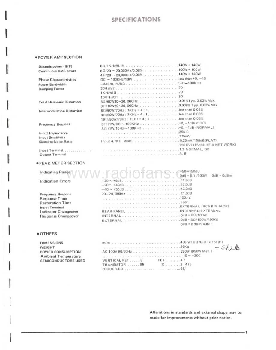 YAMAHA b-2-sm 维修电路原理图.pdf_第3页