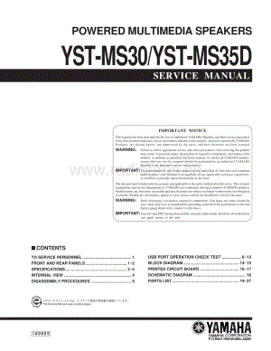 YAMAHA YST-MS30_MS35 维修电路原理图.pdf