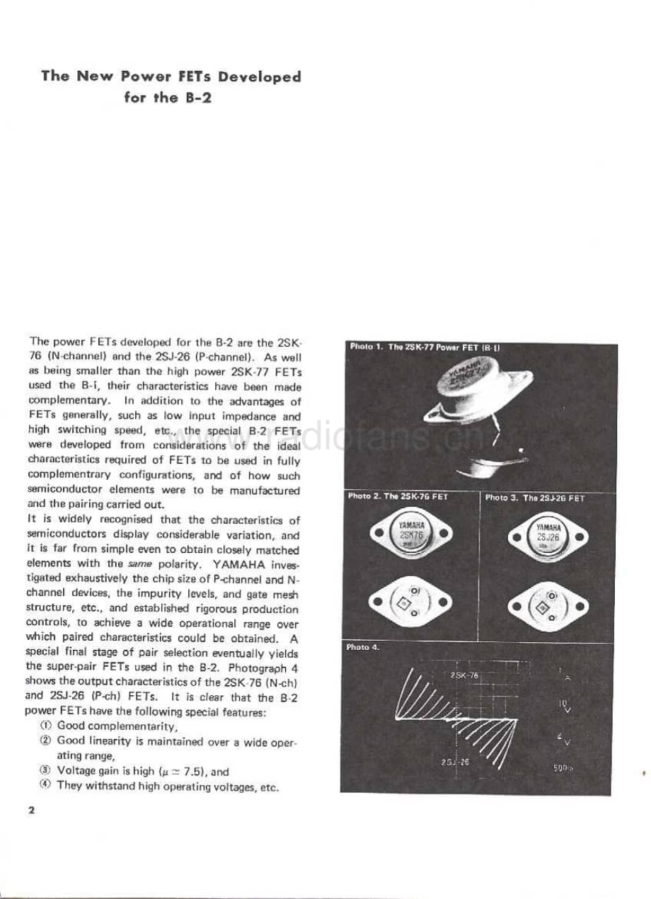 YAMAHA b-2-tech_rprt 维修电路原理图.pdf_第2页