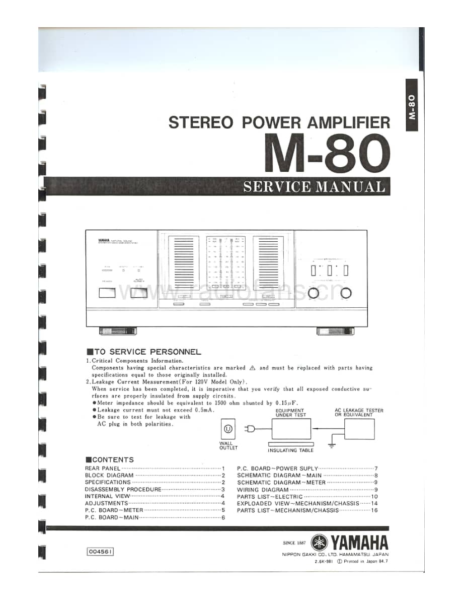 YAMAHA m-80-sm 维修电路原理图.pdf_第1页