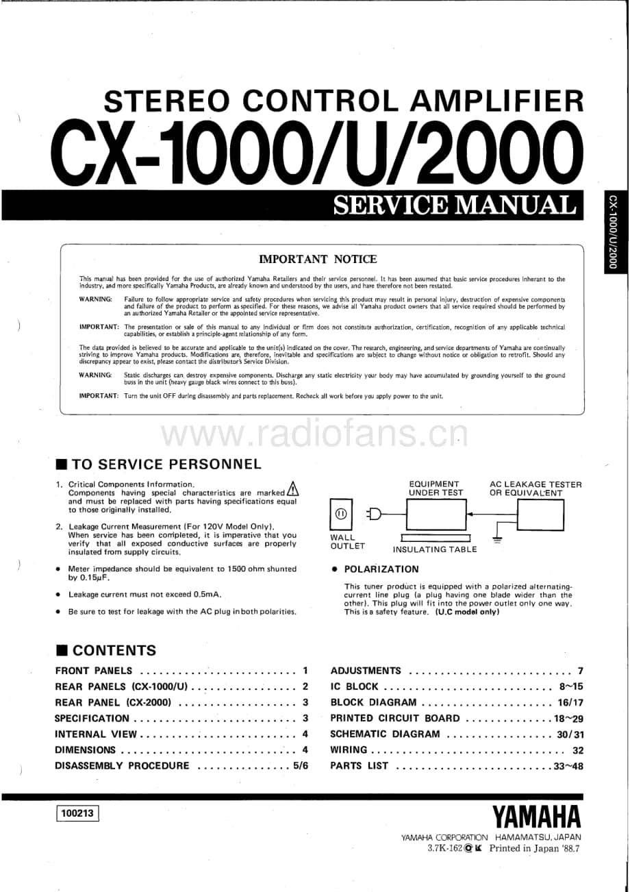 YAMAHA cx-1000-sm 维修电路原理图.pdf_第1页