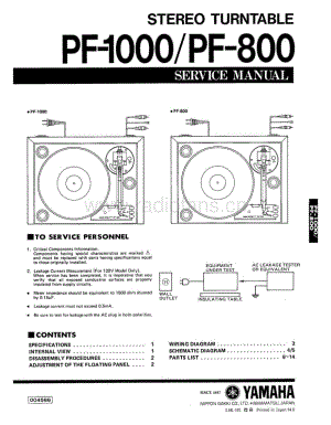 YAMAHA pf-1000_pf-800-sm 维修电路原理图.pdf