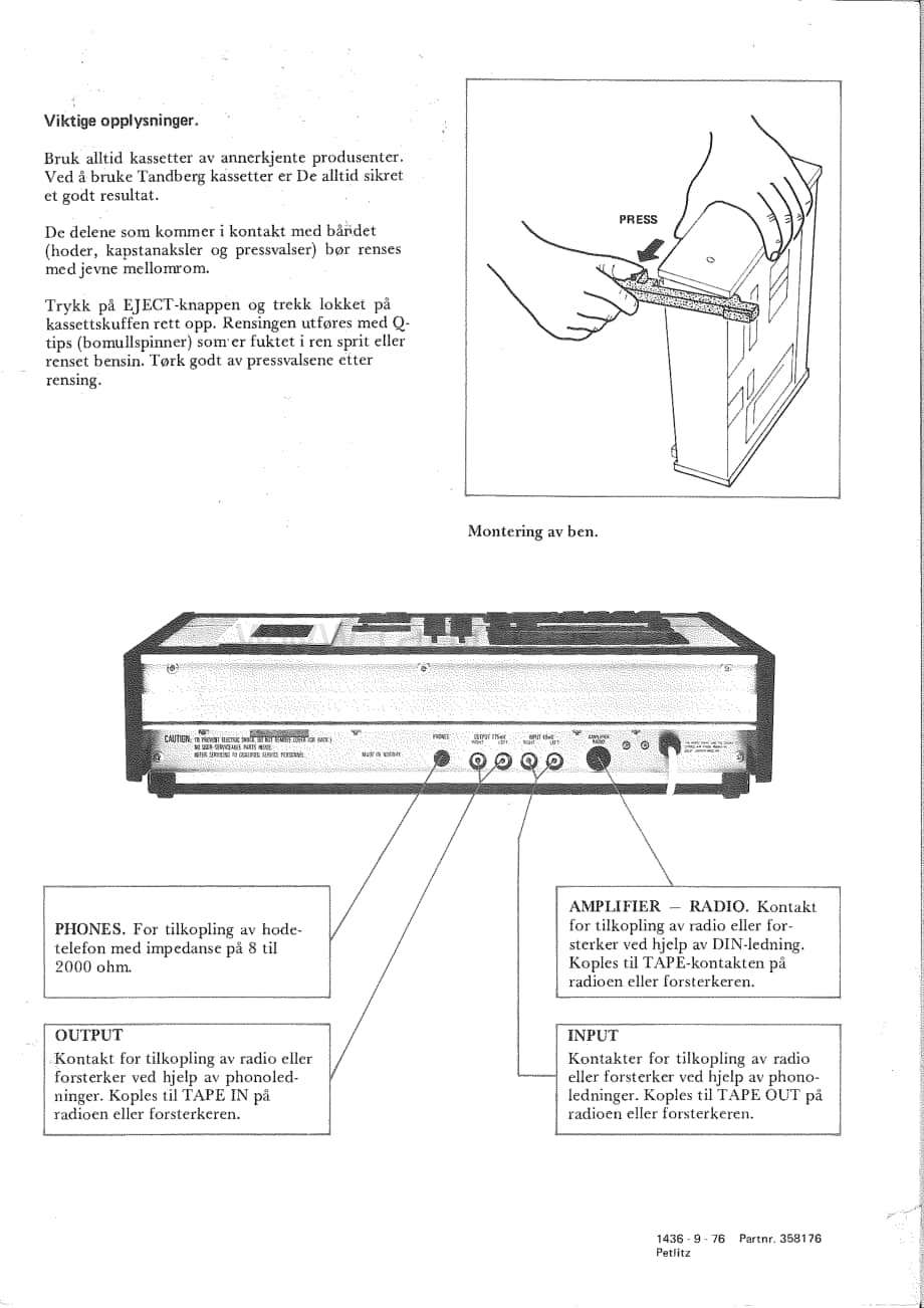 tandberg tcd-310-mkii-quick-manual 维修电路原理图.pdf_第2页