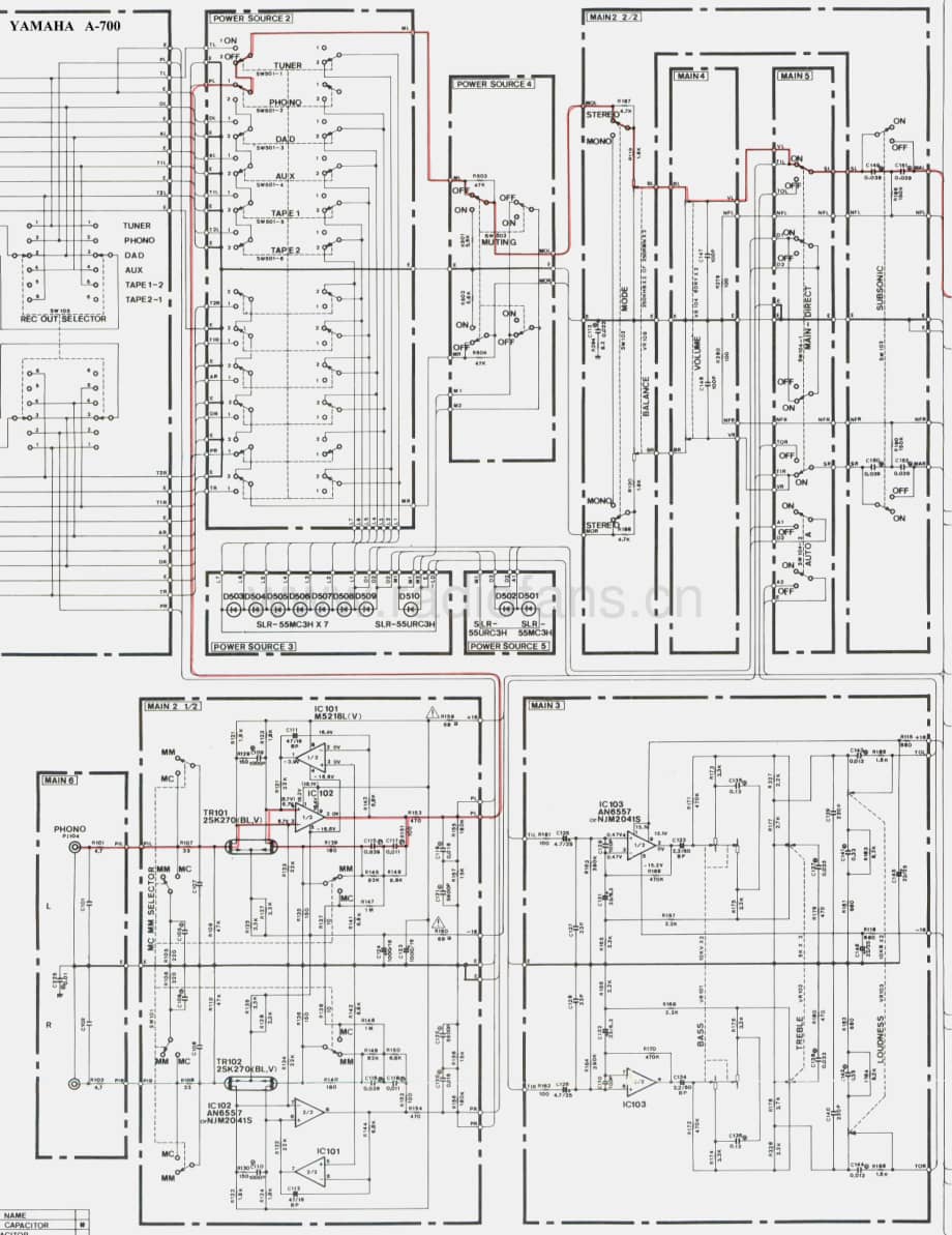 YAMAHA a-700-s 维修电路原理图.pdf_第1页