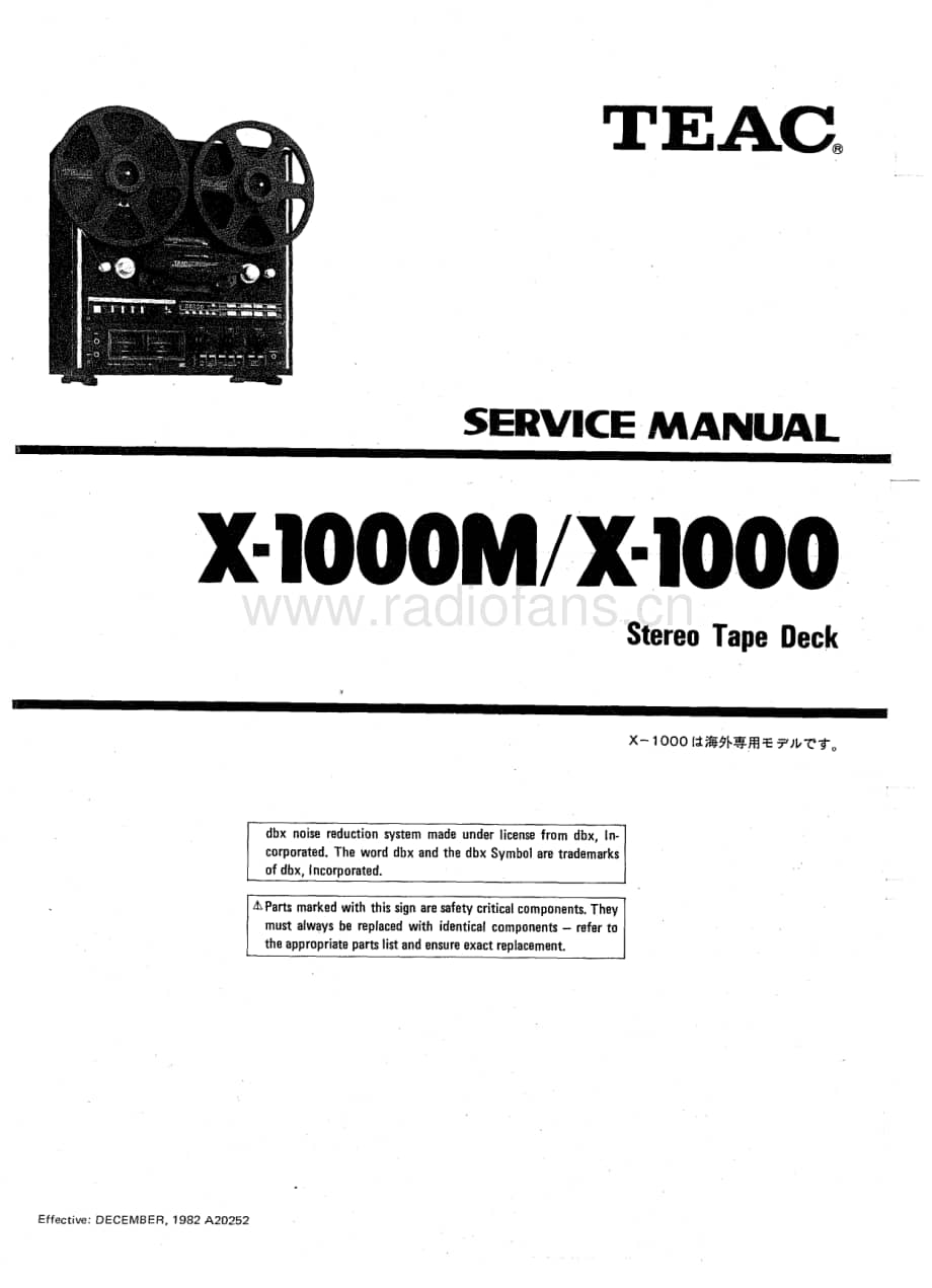 Teac_x-1000_x-1000m-sm 维修电路原理图.pdf_第1页