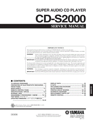 YAMAHA CD-S2000 维修电路原理图.pdf