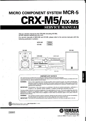 YAMAHA CRX-M5_NX-M5 维修电路原理图.pdf