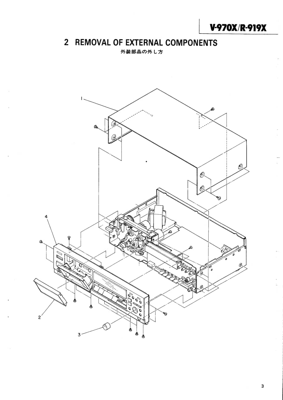 teac V-970X_R-919X 维修电路原理图.pdf_第3页