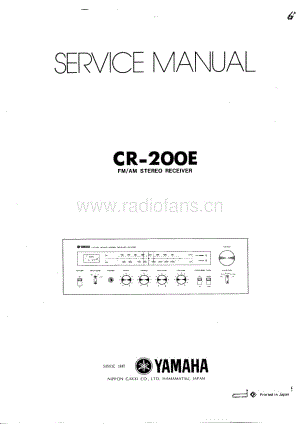 YAMAHA cr-200e-sm 维修电路原理图.pdf