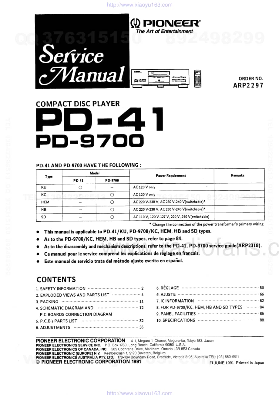 先锋PD-9700原理图.pdf_第1页