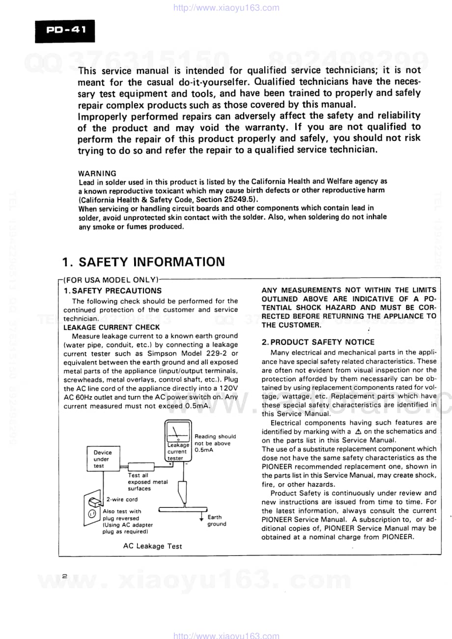 先锋PD-9700原理图.pdf_第2页