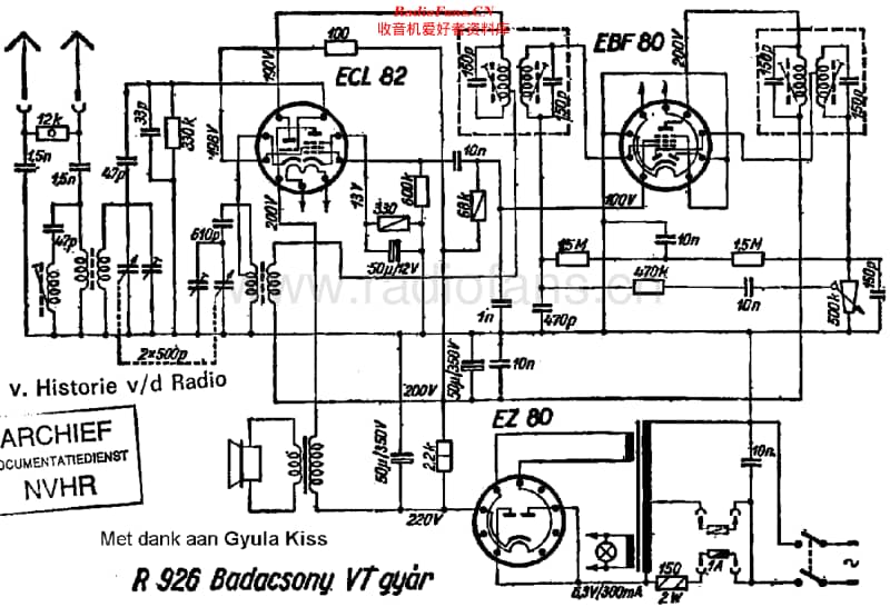 Videoton_R926A维修电路原理图.pdf_第1页